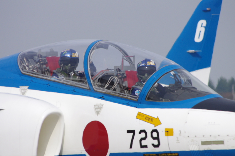 NSL049.jpg