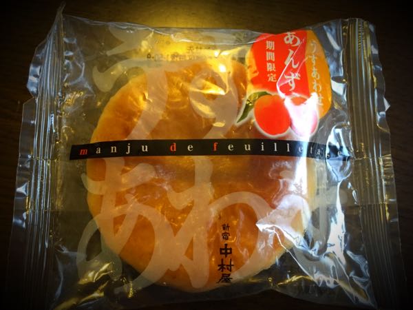 rblog-20150823163700-00.jpg