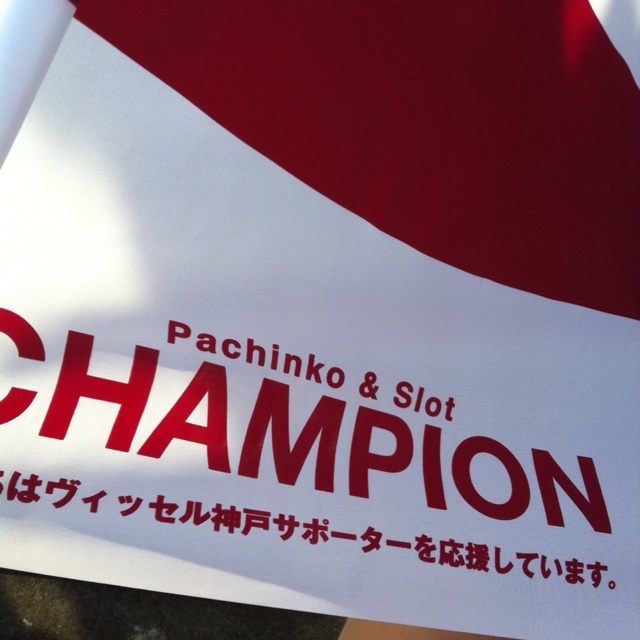 rblog-20130722224408-01.jpg