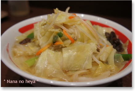 EXPASA多賀 多賀SA ちゃんぽん亭