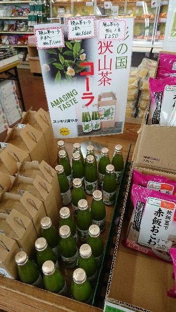 rblog-20180430220140-07.jpg