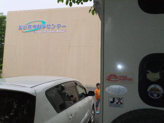 Dscf2001.jpg