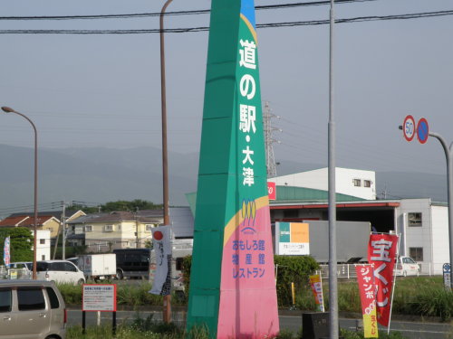 20140530_555.jpg
