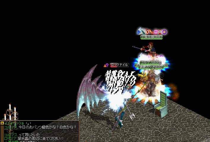 GD初B9