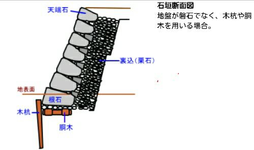 rblog-20160918143227-02.jpg