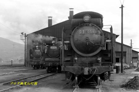 暖房車スヌ31の記憶 | ブログ「鉄道幻灯館」 - 楽天ブログ