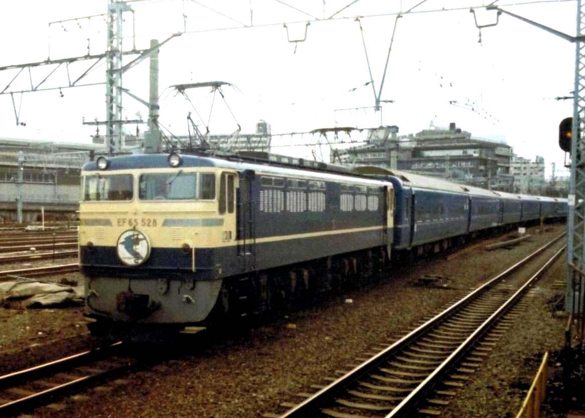 EF65500番台牽引：寝台特急「はやぶさ」 | マル鉄鉄道写真館2