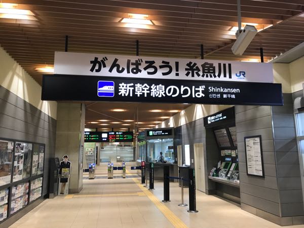 rblog-20190101122550-01.jpg
