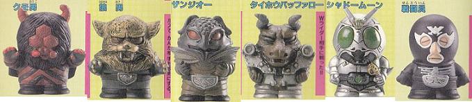 幻の仮面ライダーSD２.jpg