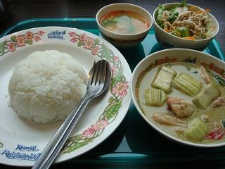 keawjai_2