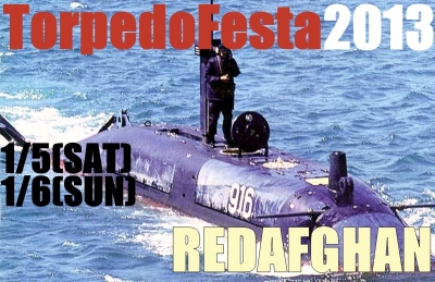 TorpedoFesta2013