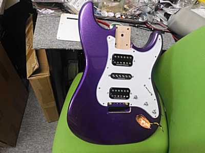 guitar