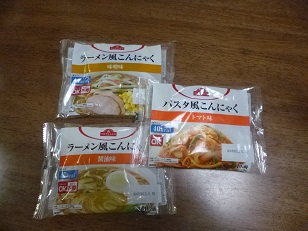 こんにゃく.JPG