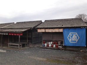 岩手212.jpg