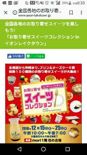 rblog-20181226212928-03.jpg