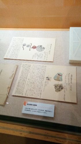 rblog-20180307174030-01.jpg