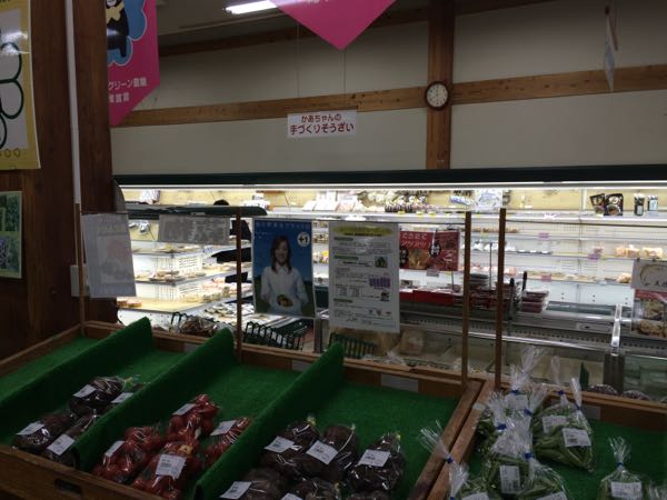 rblog-20160119115009-06.jpg