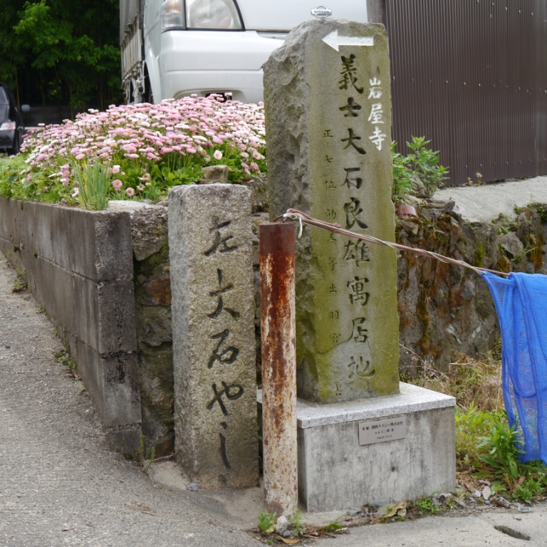 P1070420.JPG
