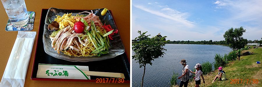 ７／３０道の駅昼食と裏の池.jpg