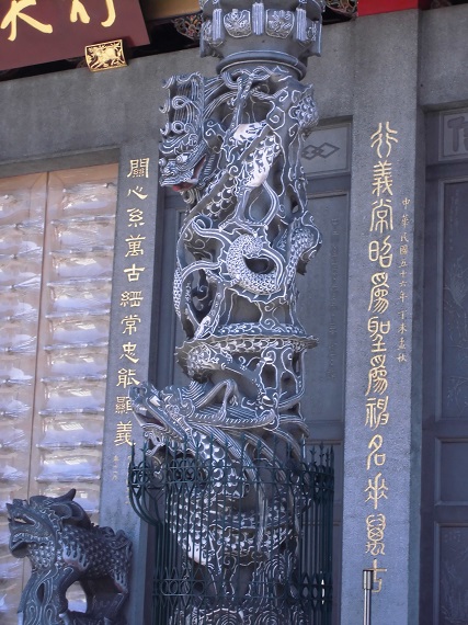 CIMG0990.JPG