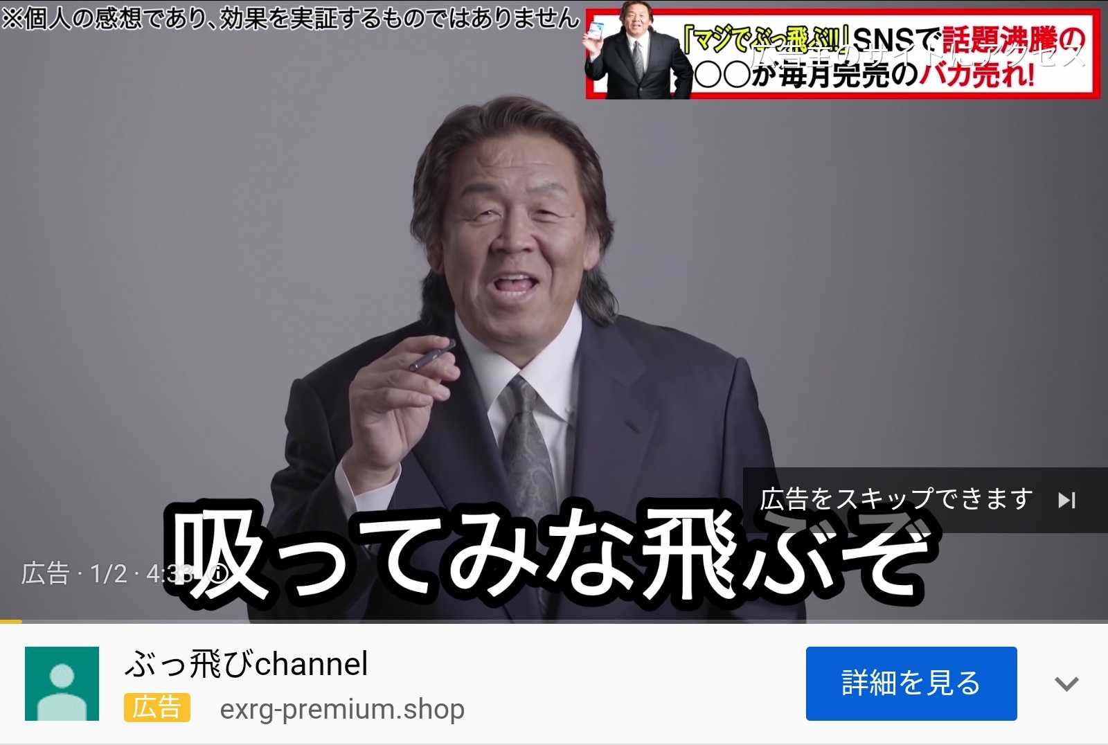 21年04月29日の記事 西尾大樹のブログ 楽天ブログ