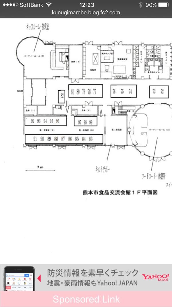 rblog-20170329072653-03.jpg