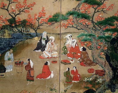 高雄