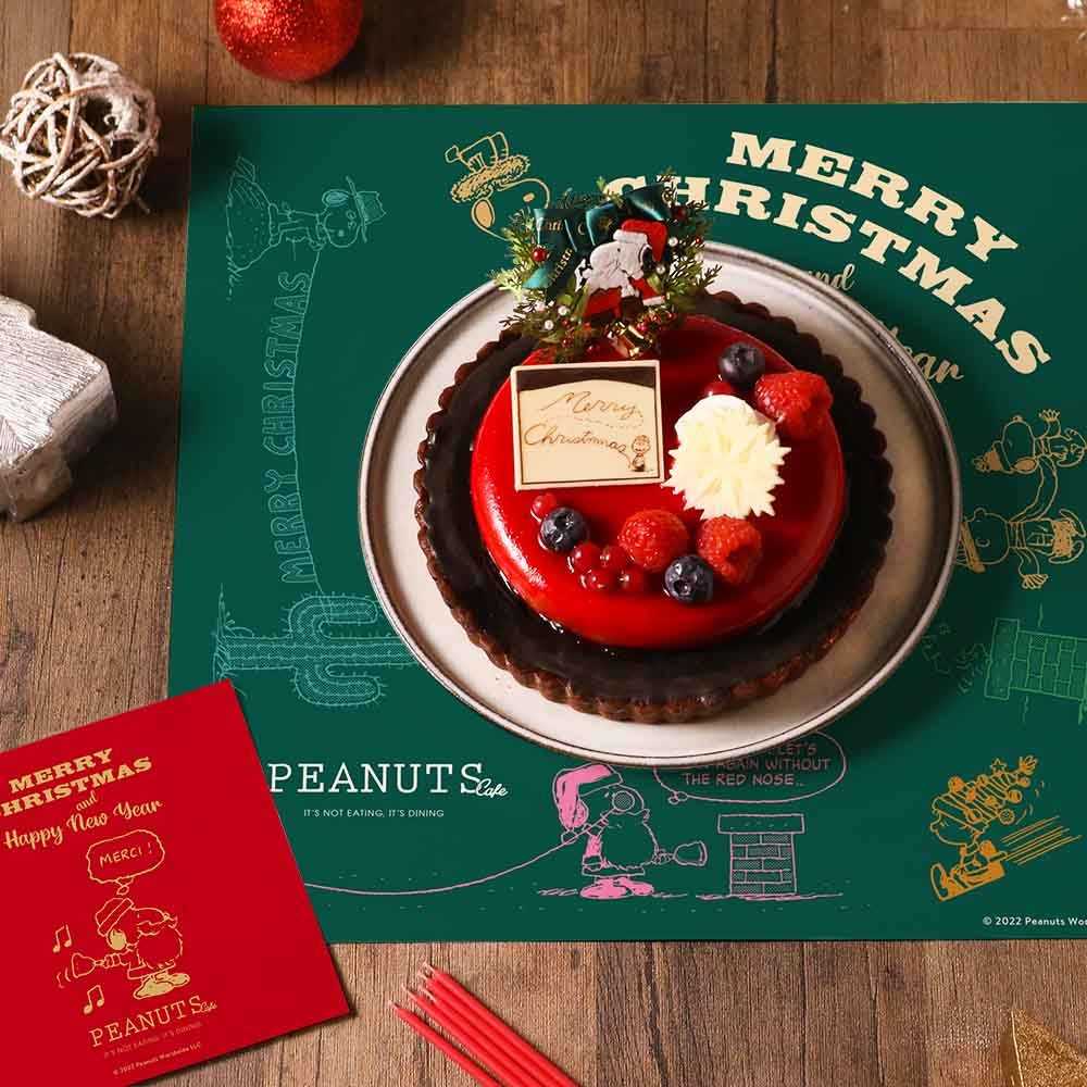 Peanuts Cafe スヌーピークリスマスケーキ22の予約販売を受付中 スヌーピーとっておきブログ 楽天ブログ Peanuts Cafe スヌーピークリスマスケーキ22の予約販売を受付中 スヌーピーとっておきブログ 楽天ブログ