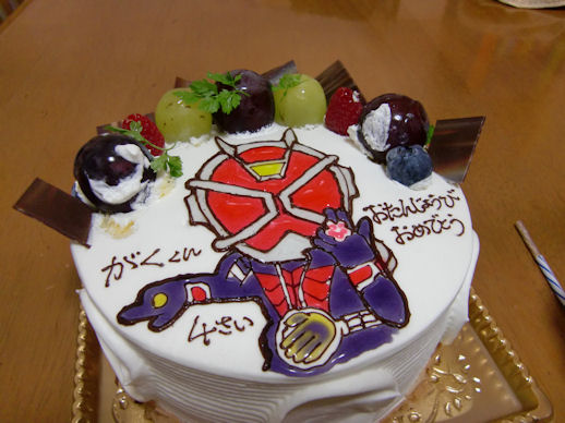 ４歳のケーキ