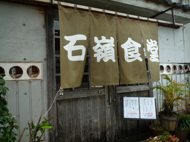 P1010481.JPG