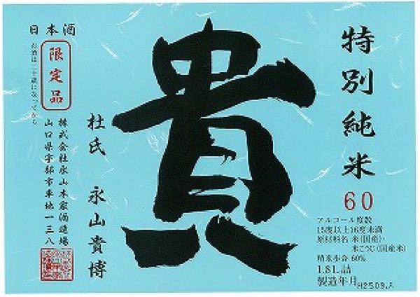 rblog-20171114101359-01.jpg