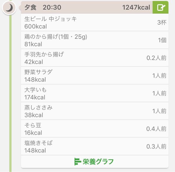 rblog-20160626100802-02.jpg