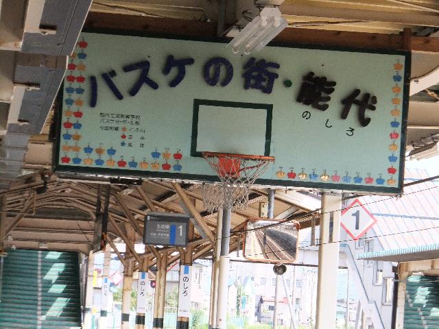 DSCF0917.jpg