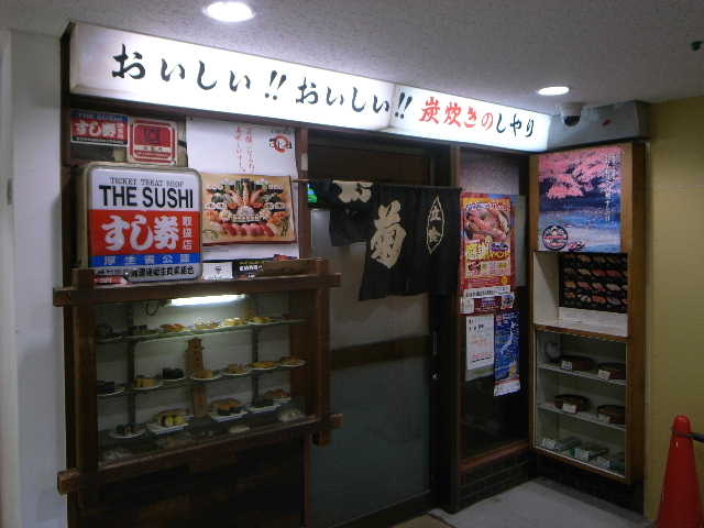 RIMG16437.JPG