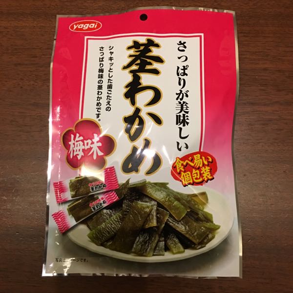 rblog-20170203163447-01.jpg