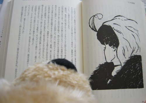 7つの習慣　騙し絵