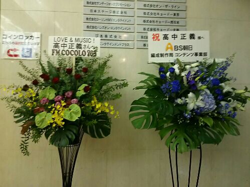 rblog-20161002201039-00.jpg