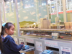 conv0336.JPG