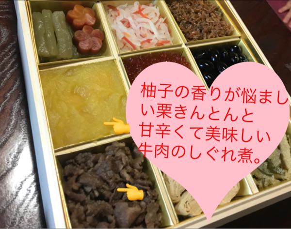 rblog-20180102175221-01.jpg