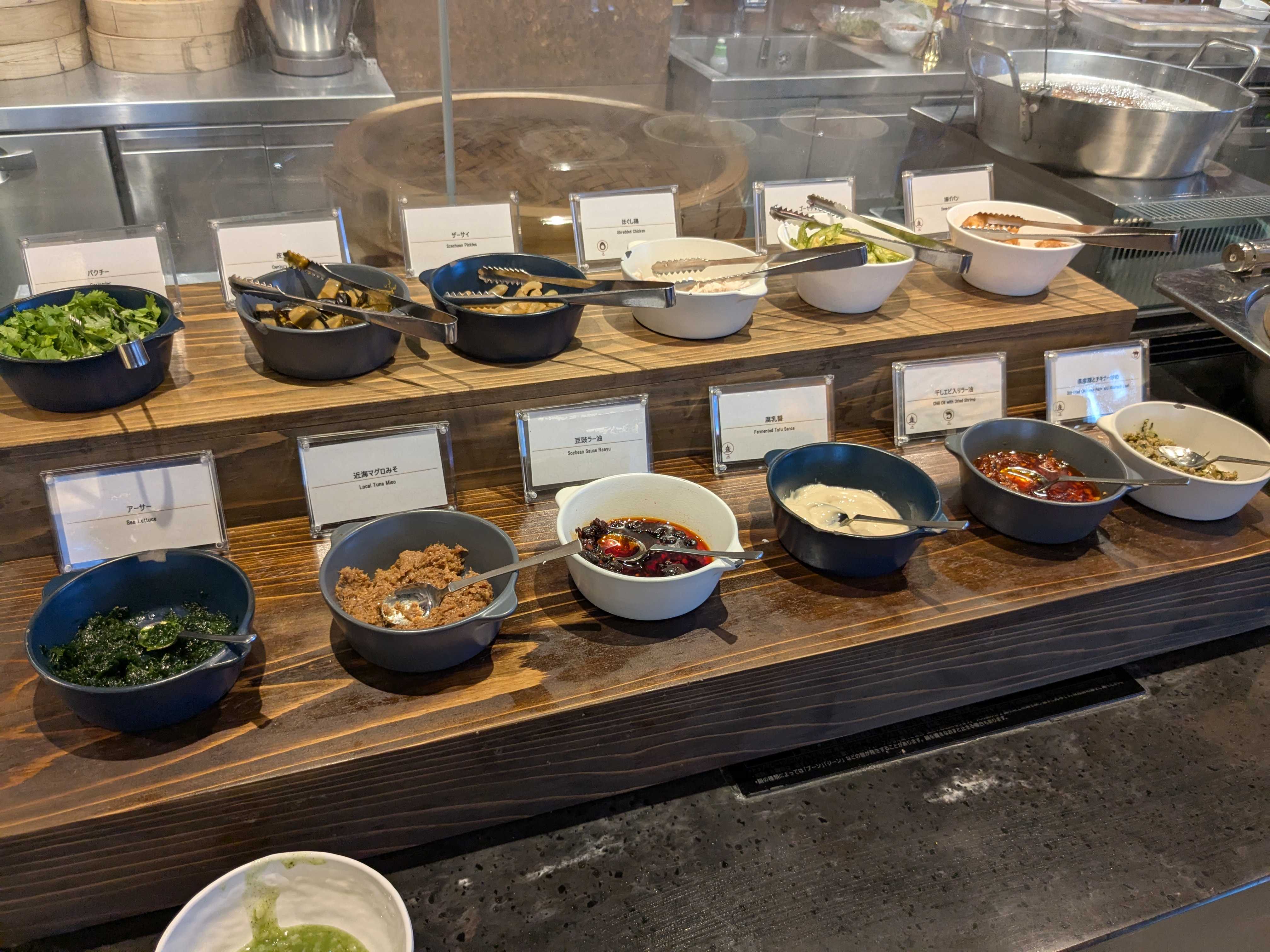 フサキビーチリゾート 子連れ朝食ビュッフェ　メニュー　おかゆのトッピング