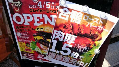 rblog-20180429080715-01.jpg
