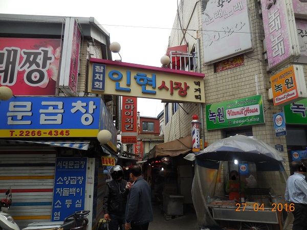 DSCN7620.jpg