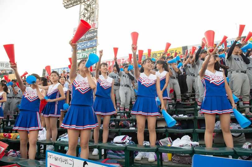 若き血を聞いて元気になります。 | 若き血で、今日も元気 ダッシュKEIO