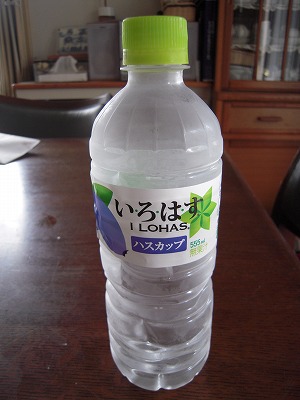 DSCN0492.jpg