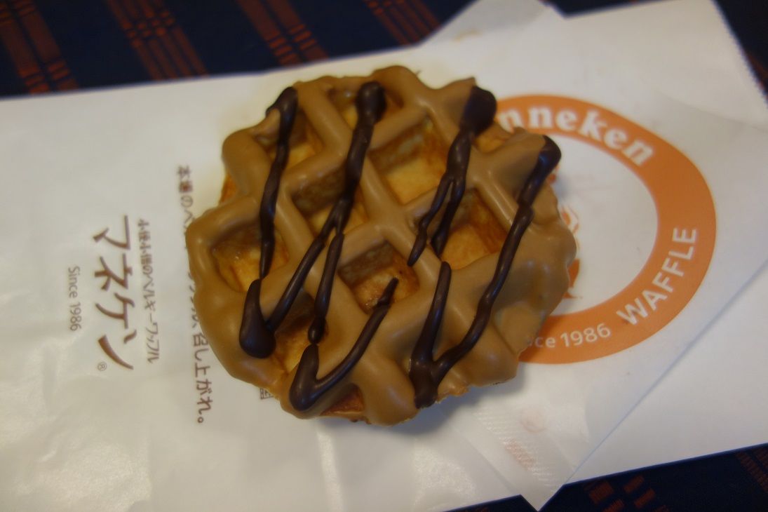 マネケン の キャラメルりんごワッフル きのう何食べた Memorandum Diary 楽天ブログ