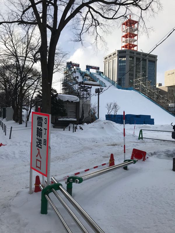 rblog-20190131182728-02.jpg