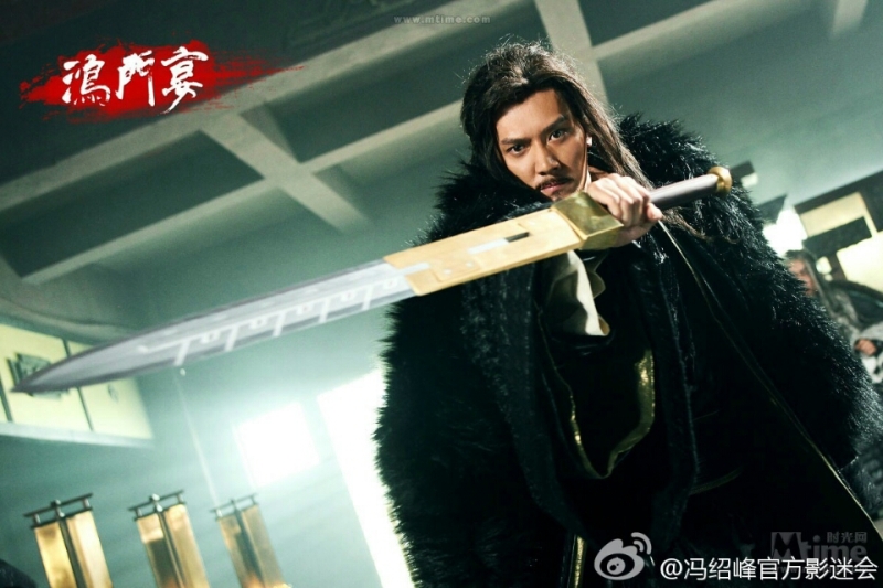 項羽２.jpg