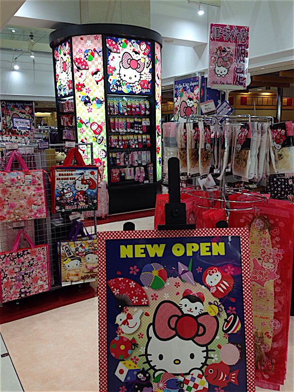 rblog-20140912173012-01.jpg