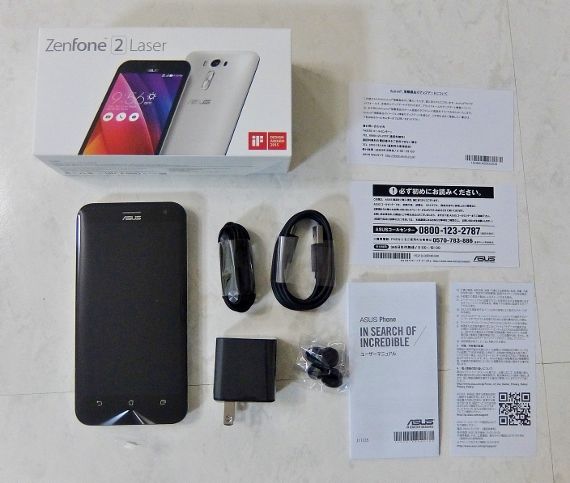 楽天モバイル　格安スマホ SIM　