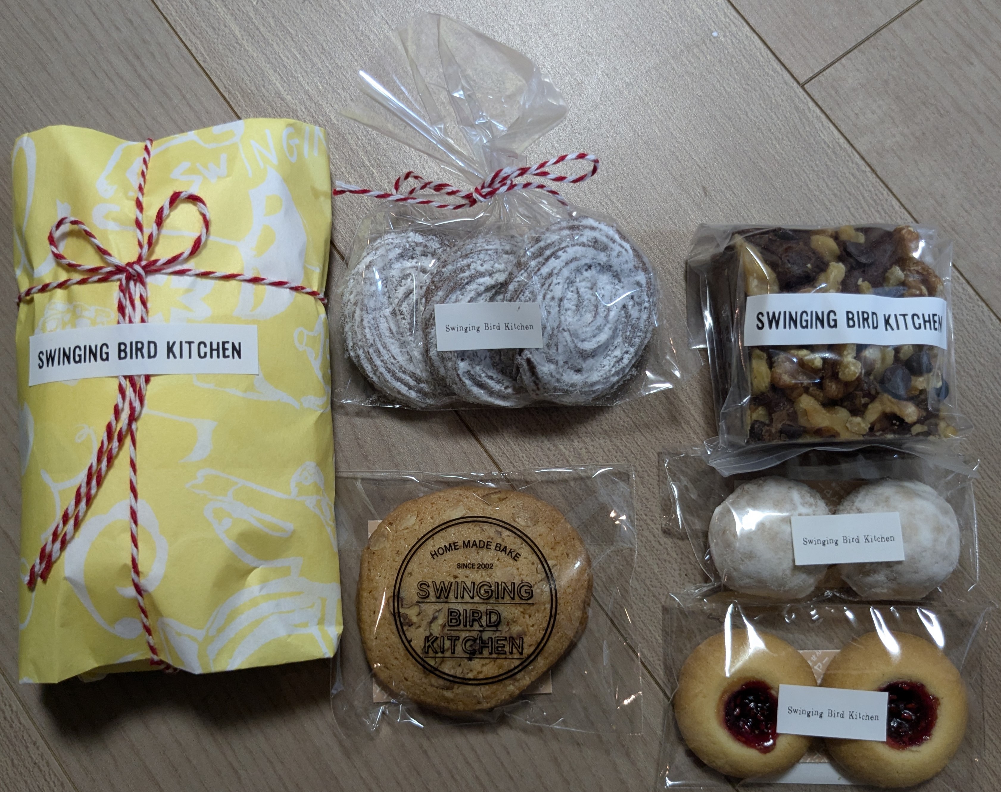 広島市カフェSWINGING BIRD KITCHENの通販　シュトーレンセット